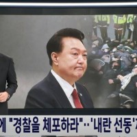 윤석열 내란죄에 자발적으로 코를 꿰고 있는 극우와 국힘