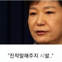 그냥 거부하면 되는거였구나