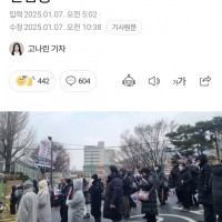 “이재명 욕해야 통과시켜 준다”… 윤석열이 만든 ‘무법천지’