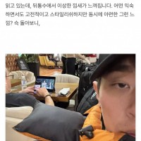 공항에서 자기 출연작 보는 외국인을 만난 연예인