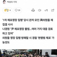 김규현 변호사의 새로운 시각