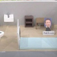 역시 일본의 3D 기술력은 최고임