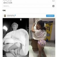 엄마와 아빠의 인스타그램 차이