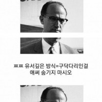 인류가 천연두 다음으로 퇴치를 앞둔 질병