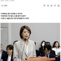 고민정이 망해 간다는 민주당 근황