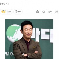 대왕 카스테라PD 근황