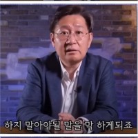 술이 해로웠던 경험 있으신 분 후기 남겨 주셔요