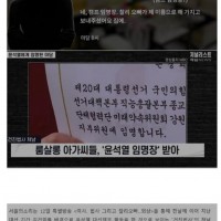 누구도 가지 않은  길을 개척한 선구자