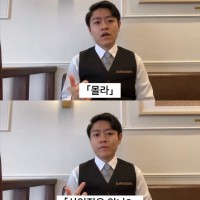 일본인이 말하는 한국어 배우는 일본인들 문제점