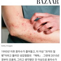 성매매 천국이라는 일본 근황