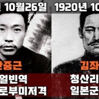 인간적으로 10월26일은 국경일로 지정해야 합니다