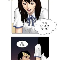 개1새끼