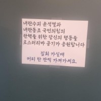 [대구] 커피맛에 진심인 사장님이 계신 대구 커피맛집