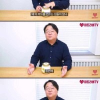 돼지 기름 쓰는 중국집이 없어진 이유.jpg