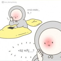 남친집에 강아지 보기 카메라가 있는데