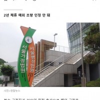 드디어 정상화되는 원정 출산